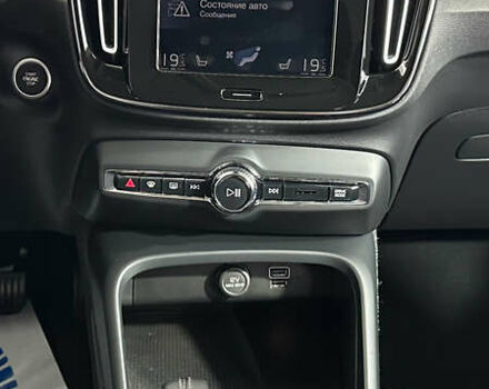 Серый Вольво XC40, объемом двигателя 1.97 л и пробегом 194 тыс. км за 24850 $, фото 13 на Automoto.ua