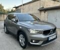 Серый Вольво XC40, объемом двигателя 1.97 л и пробегом 133 тыс. км за 28700 $, фото 1 на Automoto.ua