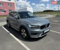 Серый Вольво XC40, объемом двигателя 1.97 л и пробегом 25 тыс. км за 35000 $, фото 10 на Automoto.ua