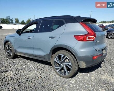 Серый Вольво XC40, объемом двигателя 2 л и пробегом 16 тыс. км за 10000 $, фото 1 на Automoto.ua