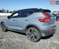 Серый Вольво XC40, объемом двигателя 2 л и пробегом 16 тыс. км за 10000 $, фото 1 на Automoto.ua