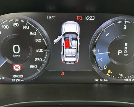 Серый Вольво XC40, объемом двигателя 1.97 л и пробегом 194 тыс. км за 24850 $, фото 23 на Automoto.ua