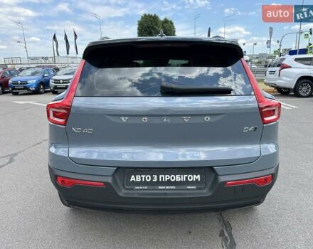 Серый Вольво XC40, объемом двигателя 1.97 л и пробегом 60 тыс. км за 38000 $, фото 6 на Automoto.ua