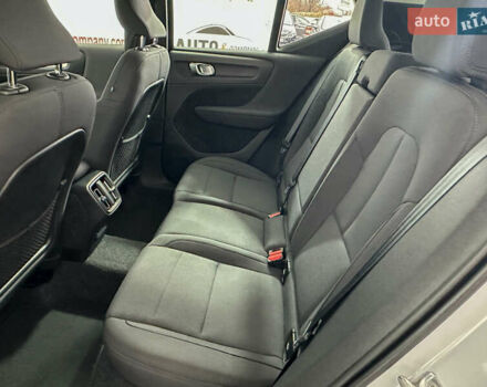 Серый Вольво XC40, объемом двигателя 1.97 л и пробегом 194 тыс. км за 24850 $, фото 11 на Automoto.ua