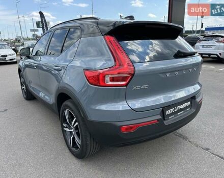 Серый Вольво XC40, объемом двигателя 1.97 л и пробегом 60 тыс. км за 38000 $, фото 5 на Automoto.ua