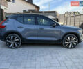 Серый Вольво XC40, объемом двигателя 0 л и пробегом 95 тыс. км за 26000 $, фото 4 на Automoto.ua