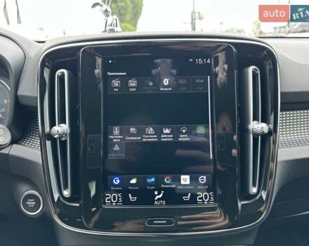 Серый Вольво XC40, объемом двигателя 1.97 л и пробегом 60 тыс. км за 38000 $, фото 23 на Automoto.ua