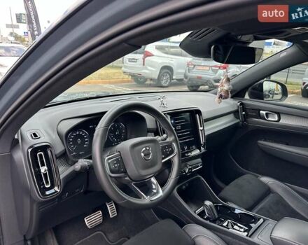 Серый Вольво XC40, объемом двигателя 1.97 л и пробегом 60 тыс. км за 38000 $, фото 15 на Automoto.ua
