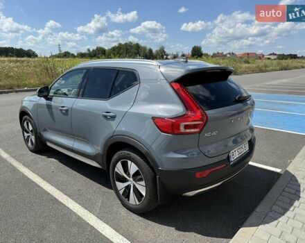 Серый Вольво XC40, объемом двигателя 1.97 л и пробегом 25 тыс. км за 35000 $, фото 15 на Automoto.ua
