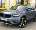 Серый Вольво XC40, объемом двигателя 2 л и пробегом 34 тыс. км за 32900 $, фото 12 на Automoto.ua