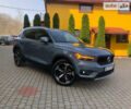 Серый Вольво XC40, объемом двигателя 2 л и пробегом 34 тыс. км за 29900 $, фото 15 на Automoto.ua