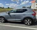 Серый Вольво XC40, объемом двигателя 1.97 л и пробегом 25 тыс. км за 35000 $, фото 14 на Automoto.ua