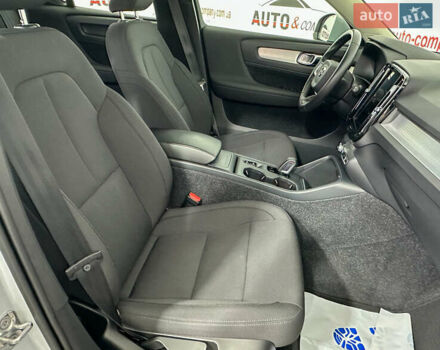Серый Вольво XC40, объемом двигателя 1.97 л и пробегом 194 тыс. км за 24850 $, фото 7 на Automoto.ua