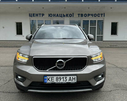 Серый Вольво XC40, объемом двигателя 1.97 л и пробегом 132 тыс. км за 30000 $, фото 8 на Automoto.ua