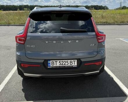 Серый Вольво XC40, объемом двигателя 1.97 л и пробегом 25 тыс. км за 35000 $, фото 13 на Automoto.ua