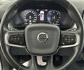 Серый Вольво XC40, объемом двигателя 1.97 л и пробегом 194 тыс. км за 24850 $, фото 18 на Automoto.ua