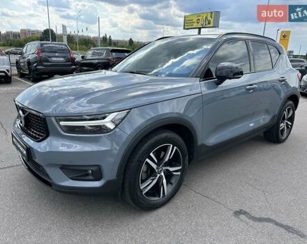 Серый Вольво XC40, объемом двигателя 1.97 л и пробегом 60 тыс. км за 38000 $, фото 3 на Automoto.ua