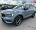 Серый Вольво XC40, объемом двигателя 1.97 л и пробегом 60 тыс. км за 38000 $, фото 3 на Automoto.ua