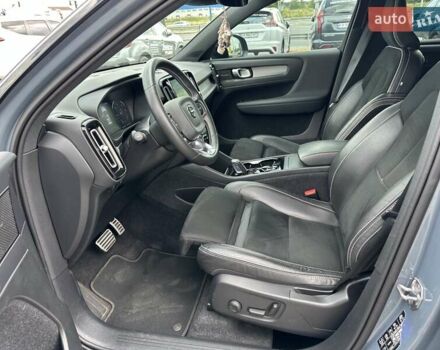 Серый Вольво XC40, объемом двигателя 1.97 л и пробегом 60 тыс. км за 38000 $, фото 14 на Automoto.ua