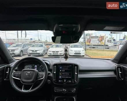 Серый Вольво XC40, объемом двигателя 1.97 л и пробегом 60 тыс. км за 38000 $, фото 16 на Automoto.ua