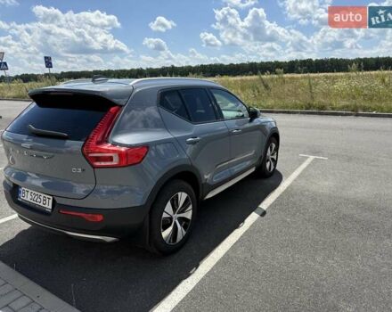 Серый Вольво XC40, объемом двигателя 1.97 л и пробегом 25 тыс. км за 35000 $, фото 12 на Automoto.ua