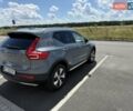 Серый Вольво XC40, объемом двигателя 1.97 л и пробегом 25 тыс. км за 35000 $, фото 12 на Automoto.ua