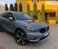 Серый Вольво XC40, объемом двигателя 2 л и пробегом 34 тыс. км за 29900 $, фото 1 на Automoto.ua
