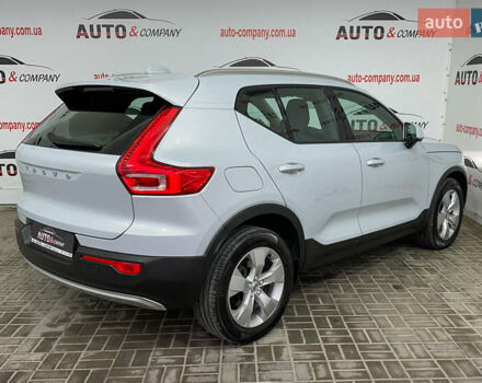 Серый Вольво XC40, объемом двигателя 1.97 л и пробегом 194 тыс. км за 24850 $, фото 2 на Automoto.ua