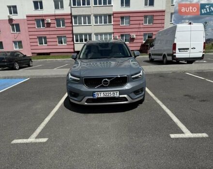 Серый Вольво XC40, объемом двигателя 1.97 л и пробегом 25 тыс. км за 35000 $, фото 8 на Automoto.ua