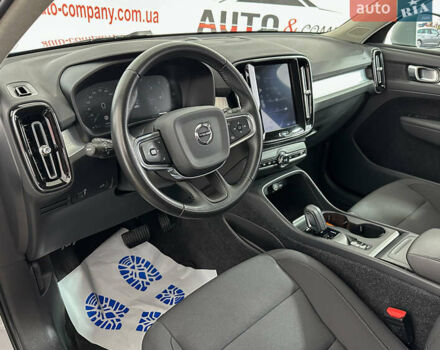 Серый Вольво XC40, объемом двигателя 1.97 л и пробегом 194 тыс. км за 24850 $, фото 6 на Automoto.ua
