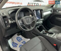 Серый Вольво XC40, объемом двигателя 1.97 л и пробегом 194 тыс. км за 24850 $, фото 6 на Automoto.ua