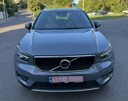 Сірий Вольво XC40, об'ємом двигуна 2 л та пробігом 65 тис. км за 20500 $, фото 1 на Automoto.ua