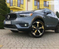 Серый Вольво XC40, объемом двигателя 2 л и пробегом 34 тыс. км за 29900 $, фото 55 на Automoto.ua