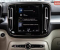 Сірий Вольво XC40, об'ємом двигуна 1.97 л та пробігом 59 тис. км за 27700 $, фото 47 на Automoto.ua