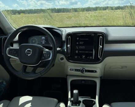 Серый Вольво XC40, объемом двигателя 1.97 л и пробегом 25 тыс. км за 35000 $, фото 20 на Automoto.ua