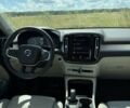 Серый Вольво XC40, объемом двигателя 1.97 л и пробегом 25 тыс. км за 35000 $, фото 20 на Automoto.ua