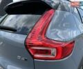 Серый Вольво XC40, объемом двигателя 1.97 л и пробегом 60 тыс. км за 38000 $, фото 11 на Automoto.ua
