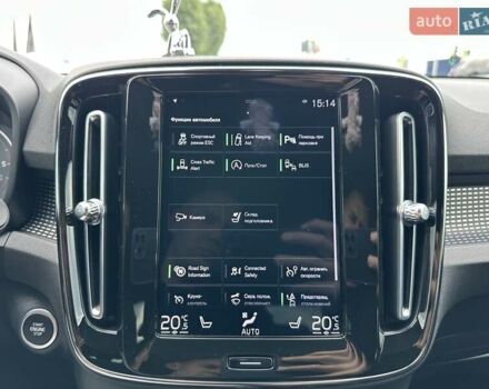 Серый Вольво XC40, объемом двигателя 1.97 л и пробегом 60 тыс. км за 38000 $, фото 22 на Automoto.ua