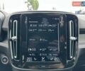Серый Вольво XC40, объемом двигателя 1.97 л и пробегом 60 тыс. км за 38000 $, фото 22 на Automoto.ua