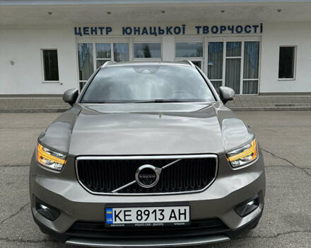Серый Вольво XC40, объемом двигателя 1.97 л и пробегом 132 тыс. км за 30000 $, фото 1 на Automoto.ua