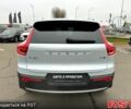 Сірий Вольво XC40, об'ємом двигуна 2 л та пробігом 100 тис. км за 29900 $, фото 5 на Automoto.ua