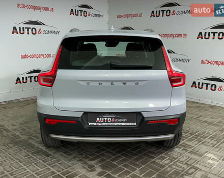 Серый Вольво XC40, объемом двигателя 1.97 л и пробегом 194 тыс. км за 24850 $, фото 3 на Automoto.ua