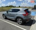 Серый Вольво XC40, объемом двигателя 1.97 л и пробегом 25 тыс. км за 35000 $, фото 2 на Automoto.ua