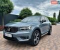 Серый Вольво XC40, объемом двигателя 1.97 л и пробегом 57 тыс. км за 28800 $, фото 1 на Automoto.ua