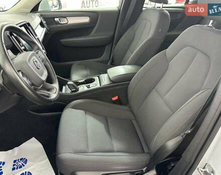 Серый Вольво XC40, объемом двигателя 1.97 л и пробегом 194 тыс. км за 24850 $, фото 10 на Automoto.ua