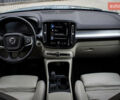 Сірий Вольво XC40, об'ємом двигуна 1.97 л та пробігом 59 тис. км за 27700 $, фото 43 на Automoto.ua