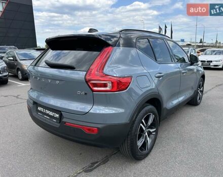 Серый Вольво XC40, объемом двигателя 1.97 л и пробегом 60 тыс. км за 38000 $, фото 7 на Automoto.ua