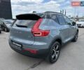 Серый Вольво XC40, объемом двигателя 1.97 л и пробегом 60 тыс. км за 38000 $, фото 7 на Automoto.ua