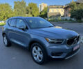 Сірий Вольво XC40, об'ємом двигуна 2 л та пробігом 65 тис. км за 20500 $, фото 6 на Automoto.ua