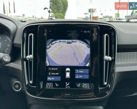 Серый Вольво XC40, объемом двигателя 1.97 л и пробегом 60 тыс. км за 38000 $, фото 21 на Automoto.ua